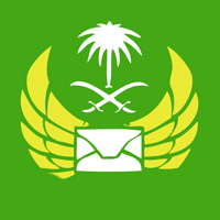 SAUDIPOST